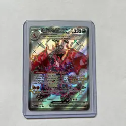 Charizard ex Promo SV: Scarlet & Violet Promo Cards 074 NM - Image 3