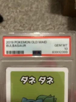 PSA 10 GEM MINT Graded 2019 Bulbasaur Old Maid Babanuki Pokemon Card Ooyama Art - Image 3