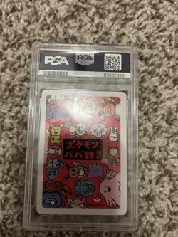 PSA 10 GEM MINT Graded 2019 Bulbasaur Old Maid Babanuki Pokemon Card Ooyama Art - Image 5