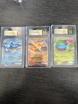 Pokemon Pristine 10 Blastoise ex Charizard ex Venusaur ex JP Card Lot - Image 1