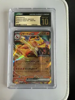 Pokemon Pristine 10 Blastoise ex Charizard ex Venusaur ex JP Card Lot - Image 4