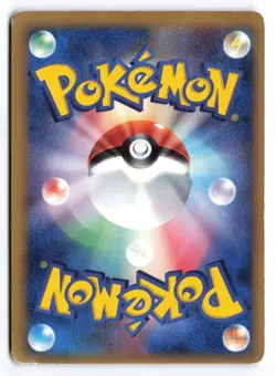 HP Togetic (Delta Species) #017/068 1st Edition 2006 Japanese Pokemon TCG - Image 2