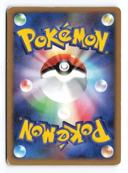 Raichu Dpbp#027 Secret of the Lakes 1st Edition Holo Japanese Pokemon TCG HP - Image 2