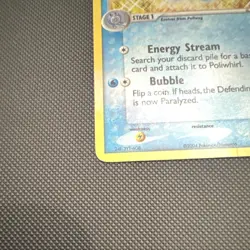 Pokemon Poliwhirl EX FireRed & LeafGreen 46/112 2004 Reverse Holo Card - Image 2