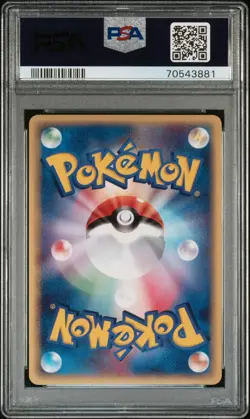 POKEMON - MULTI ENERGY 042/ADV-P - AUTUMN BATTLE ROAD - PROMO - JAPANESE PSA 10 - Image 2