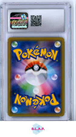 DARKRAI EX POKEMON 012/048 2019 BOX EXTRA REGULATION BOX JP CGC 10 - Image 2