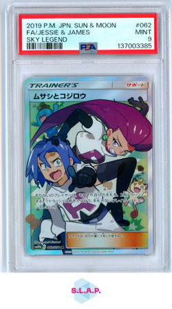 JESSIE & JAMES POKEMON SM10B062/054 2019 SKY LEGEND FA JAPANESE PSA 9 - Image 1