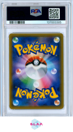 JESSIE & JAMES POKEMON SM10B062/054 2019 SKY LEGEND FA JAPANESE PSA 9 - Image 2