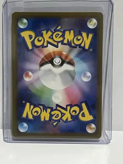 Pokemon TCG Canari Trainer SR Mega Dreams Japanese - Image 2