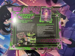 Pokemon TCG Shrouded Fable Elite Trainer Box (ETB) New/Sealed - Image 4