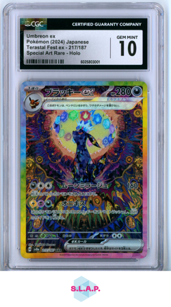UMBREON EX POKEMON 217/187 2024 TERASTAL FEST EX SPECI4L ART RARE HOLO JP CGC 10 - Image 1