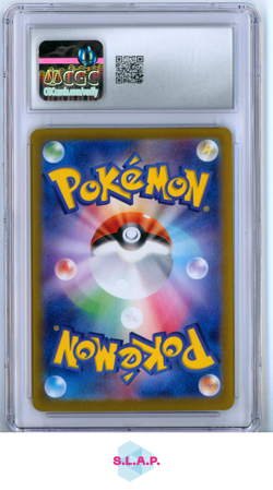 UMBREON EX POKEMON 217/187 2024 TERASTAL FEST EX SPECI4L ART RARE HOLO JP CGC 10 - Image 2