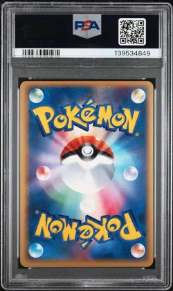 Pokemon - 1st Edition Dark Alakazam 1/82 Holo Rocket PSA 9 Mint - Image 2