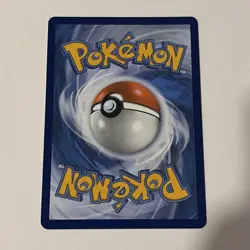 2026 Pokemon Ascended Heroes Mega Scrafty ex Attack Rare #270/217 - Image 2