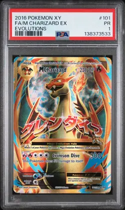 2016 POKEMON XY EVOLUTIONS #101 FULL ART/M CHARIZARD EX PSA 1 - Image 1
