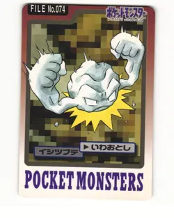 Geodude No. 074 1997 Bandai Carddass Series 3-4 Pokemon Japanese LP - Image 1