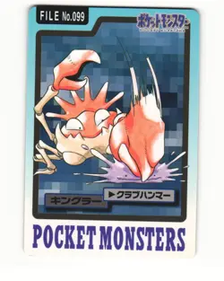 Kingler No. 099 1997 Bandai Carddass Series 3-4 Pokemon Japanese LP - Image 1