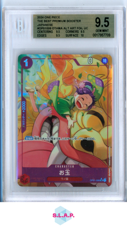 OTAMA ALT ART FOIL UC 2024 ONE PIECE CARD THE BEST PREM BOOST JP OP01006 BGS 9.5 - Image 1