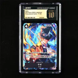 CGC 10 PRISTINE 2025 One Piece JPN Sabo P-105 P (2) - Image 1
