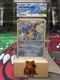 Blastoise 003/010 ACE 10 - Starter Deck - Pokemon Card - Image 1