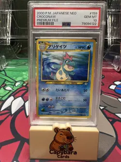 Croconaw 159 PSA 10 - Japanese Neo Premium File - Pokemon Card - Image 1