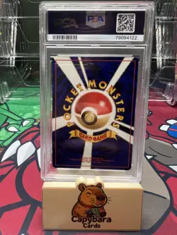 Croconaw 159 PSA 10 - Japanese Neo Premium File - Pokemon Card - Image 2