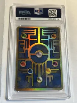 2020 Pokemon Korean Promo Evolutions Movie Ancient Mew PSA 7 Card - Image 2