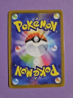 Pokemon Rosa - Waifu Custom Fanmade Trainer Holo ACG Card - Image 2
