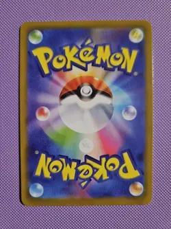 Pokemon Rosa - Waifu Custom Fanmade Trainer Holo ACG Card - Image 2