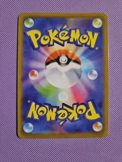 Pokemon Lusamine - Waifu Custom Fanmade Trainer Holo ACG Card - Image 2