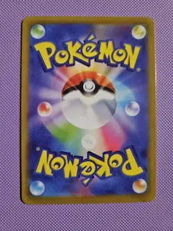Pokemon Elesa's Sparkle - Waifu Custom Fanmade Trainer Holo ACG Card - Image 2