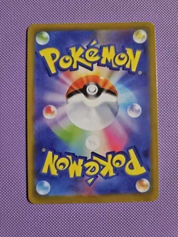Pokemon Gloria - Waifu Custom Fanmade Trainer Holo ACG Card - Image 2