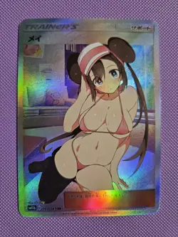 Pokemon Rosa - Waifu Custom Fanmade Trainer Holo ACG Card - Image 1