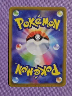 Pokemon Rosa - Waifu Custom Fanmade Trainer Holo ACG Card - Image 2