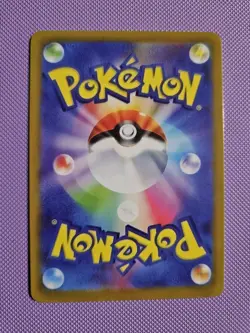 Pokemon Rosa - Waifu Custom Fanmade Trainer Holo ACG Card - Image 2