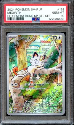 PSA 10 Meowth 192/SV-P Starter Deck Generations Promo Japanese Pokemon Card MINT - Image 1