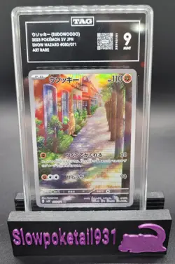 Sudowoodo AR 080/071 SV2P Snow Hazard Pokemon Card Japanese TAG Mint 9 - Image 1