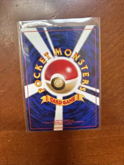 1997 Japanese Pokemon Fossil holographic Lapras card (#131) - Image 2