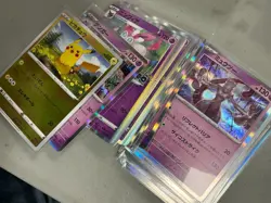 Lot of (43) Assorted Pokemon Holo Cards - Image 1