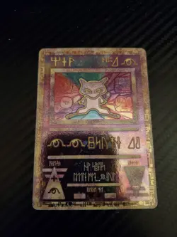 Pokemon Movie Ancient Mew Promo Holo Rare 1999-2000 Card - Image 1