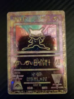 Pokemon Movie Ancient Mew Promo Holo Rare 1999-2000 Card - Image 2