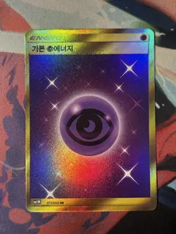 Psychic Energy 073/060 Korean Sun & Moon Base Set Pokemon Card NM - Image 1