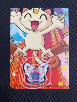 Vintage Pokemon Topps Puzzle Card #61 Poliwhirl TV Animation Series 3 Of 10 - Image 2