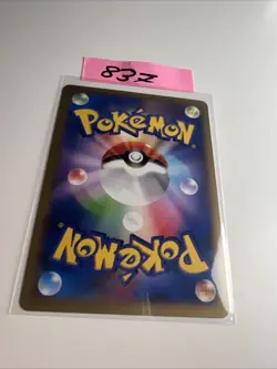 Trevenant 022/XY-P Gym Promo Japanese Pokemon Card - Image 2