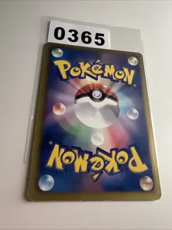 Espeon 033/069 Pokemon Card Japanese BW4: Dark Rush - Image 2