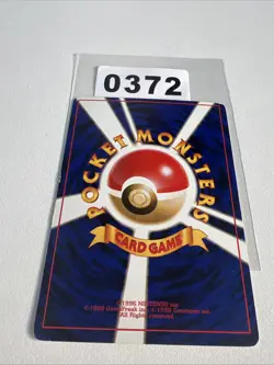 Magikarp No. 129 Japanese Team Rocket / Rocket Gang Pokemon Card LP - Image 2