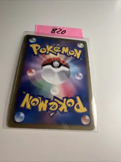 Lucario 034/052 Pokemon Card Japanese BW3: Hail Blizzard LP - Image 2