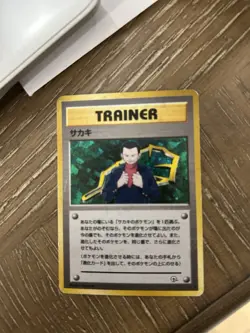 Japanese Pokemon Card Gym Heroes Holo Giovanni - Image 2