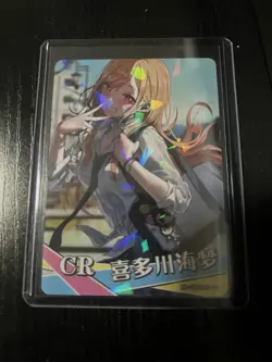 Goddess Story Waifu Anime Card-My Dress-Up Darling-Marin Kitagawa-NS-2M10CR-4 - Image 1