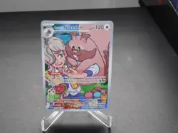 POKEMON ARVEN'S GREEDENT CARD 205/182 NICE!!! - Image 1